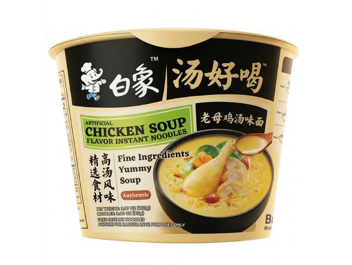 Bai Xiang kip noedelsoep (kom) 107g