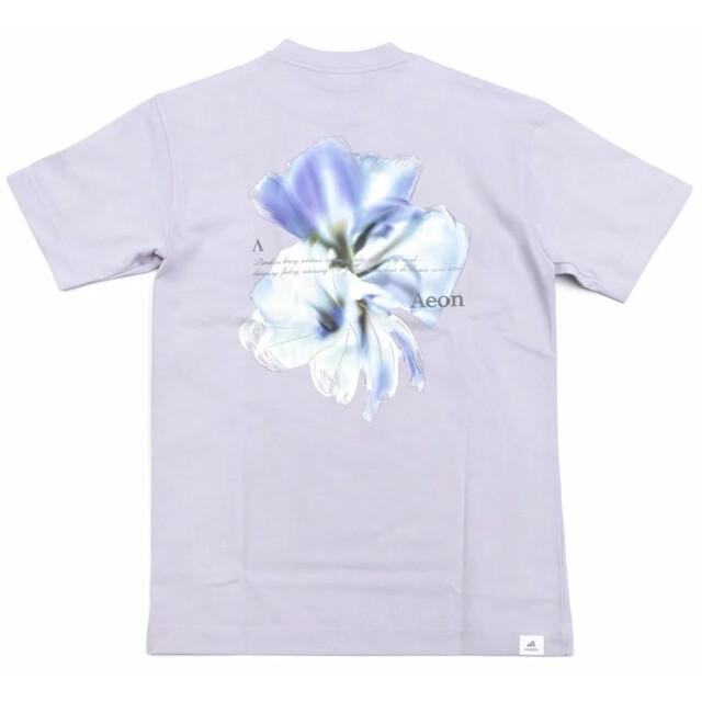 Aeden Fame tee thistle