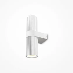 Wandleuchte DYNAMICS (LBH 10,60x6x23 cm) - LBH 10,60x6x23 cm
