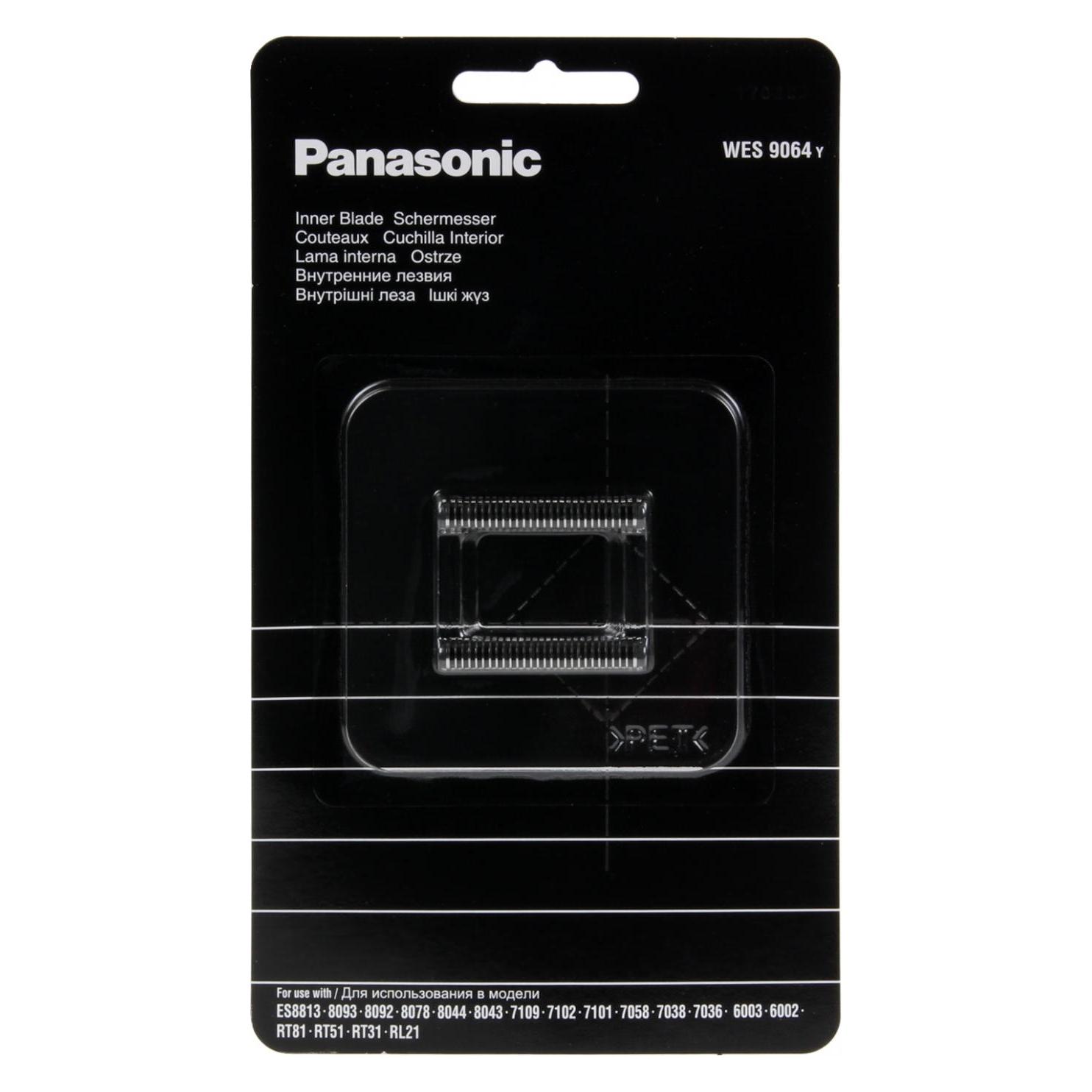 Panasonic Wes9064 (1x) (WES9064Y1361)