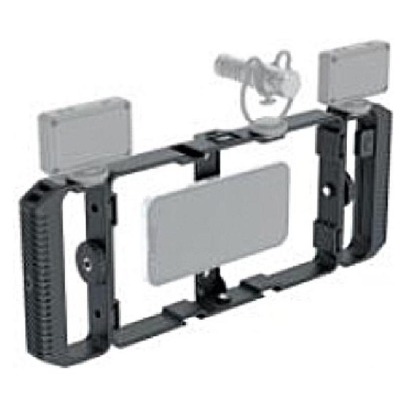 JJC SPC MS1R Universal Magnetic Phone Cage (D226161)