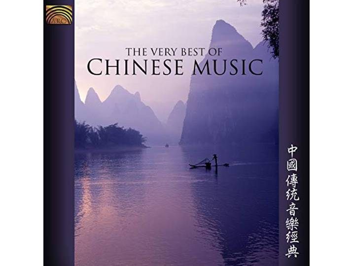 The Very Best Of Chinese Music