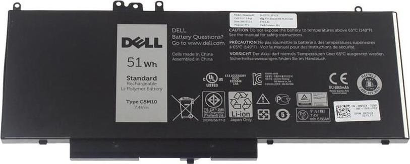 Dell primaire batterij set voor laptop
