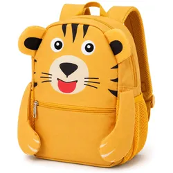 Antonio Kinder Rucksack - tiger