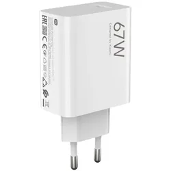 Xiaomi 67W HyperCharge Combo (Type-A), Ladekabel, Schnellladung, Kompatibilität