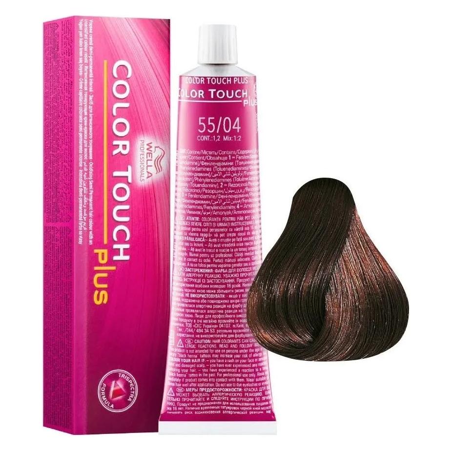 Wella Color Touch Plus 55/04 Semi-permanent Hair Color 60ml (55/04) (34725372)
