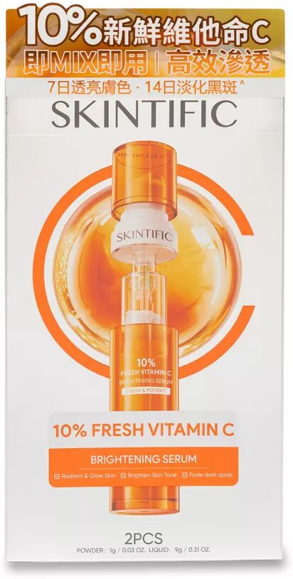 Skintific - 10% Pure Vitamin C Brightening Serum Set, Set, Multicolor