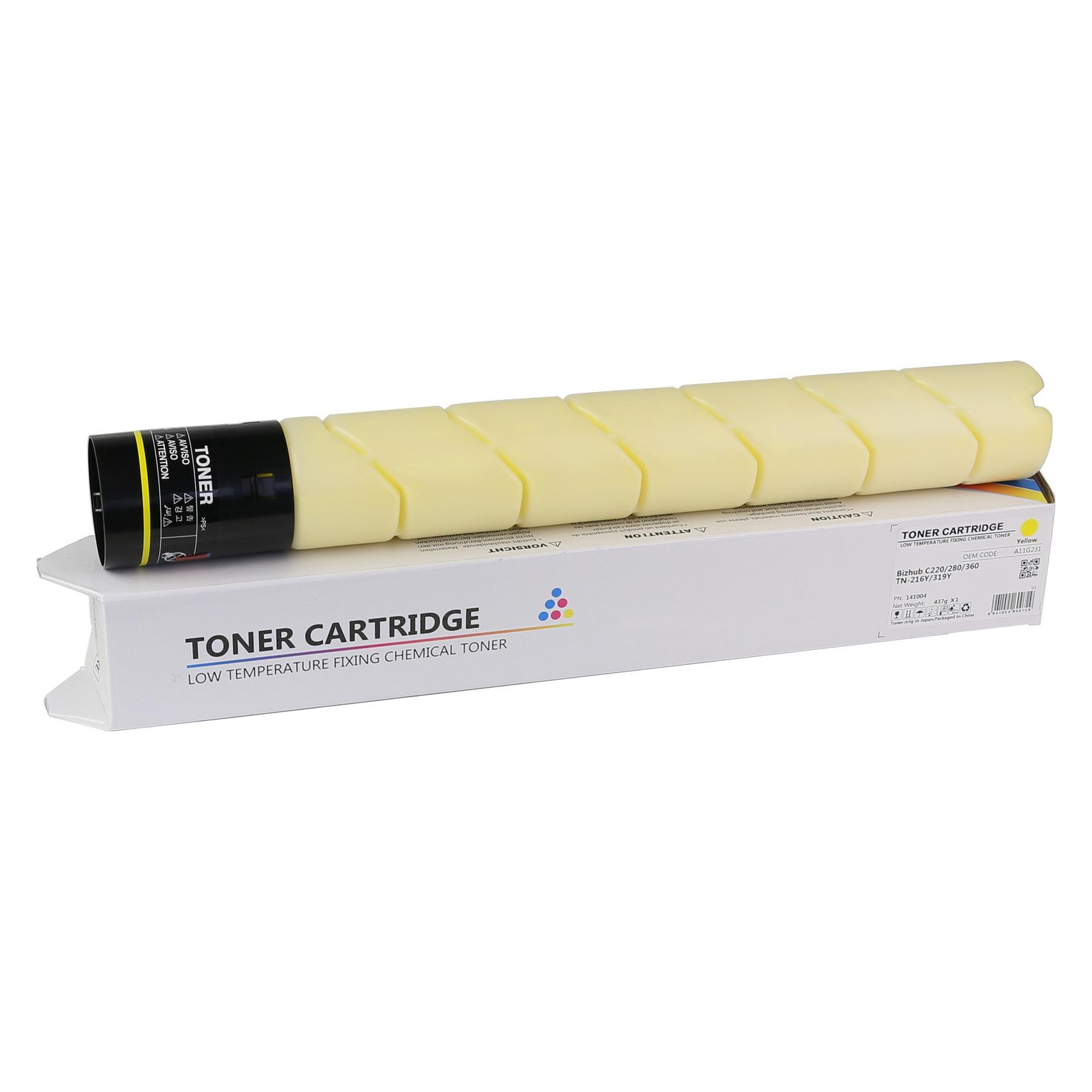 CoreParts MSP141004 Tonerkartusche (e) Kompatibel (Y) (MSP141004)