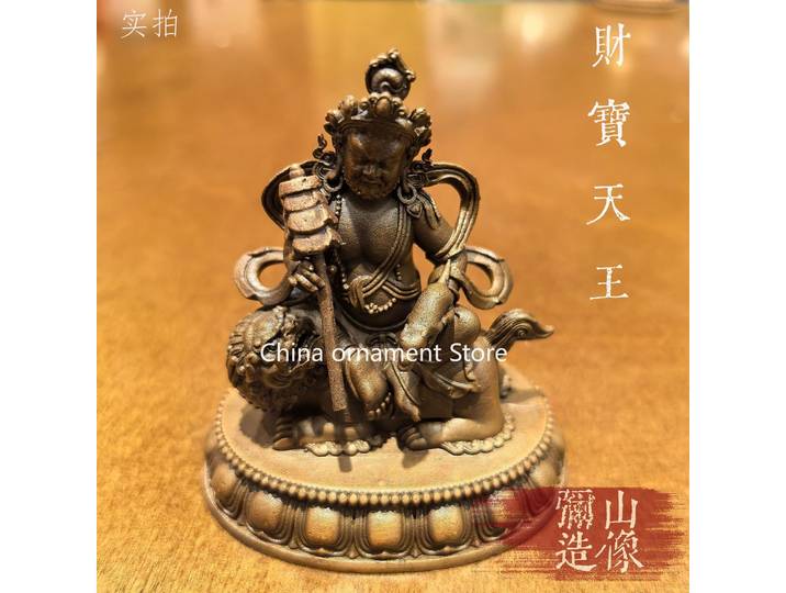 Tianwang – trésor en cuivre de 7CM, artisanat Tantra tibétain, ameublement de maison, dispositif d'offre de table en cuivre