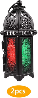 Inspire Essentials Moroccan Glow Hanging Glass Candle Lantern a 2pcs