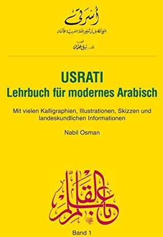 Nabil Osman - Usrati, Band 1: Lehrbuch für modernes Arabisch / Lehrbuch - Preis vom 04.10.2026 03:51:26 h