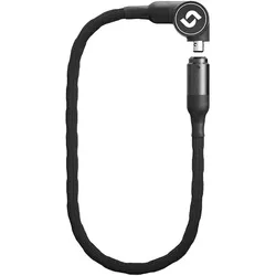 Serea Kettenschloss Swift 6 mm schwarz 125 cm