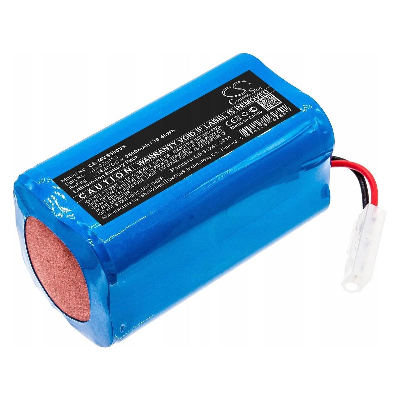 CS Cameron Sino Akumulator do Xiaomi G1 MI 14 4V 2600mAh Li-Ion (CS-MVS500VX)