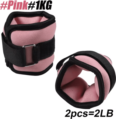 Inspire Curations Adjustable Ankle And Wrist Weights Neoprene Training Straps For Running, Yoga And Strength Workouts pink 1kg 1pair