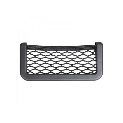 Moritz Ablagenetz elastisch 17 x 8cm mit Rahmen NS-4