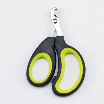 Professional Pet Nail Clippers For Cats & Dogs Beginner Friendly Safe Grooming Nail Trimmer black Yellow