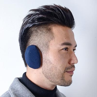 warme Ohrenschützer