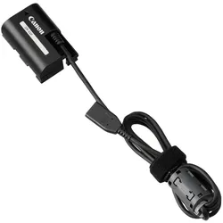 DR-E6P DC-Kuppler
