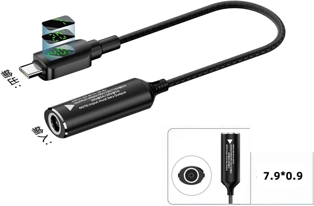 INF 140W 7.9x0.9mm DC zu Typ-C Adapter mit Digitalanzeige - Kurzes Kabel