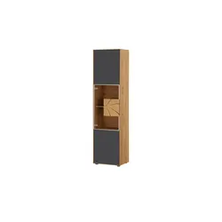 HARTMANN Vitrine  Caya , grau , Maße (cm): B: 50 H: 196 T: 39.0