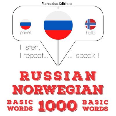 1000 essential words in Norwegian - JM Gardner, Audio, 9782821129870