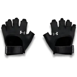 Under Armour, Fitnesshandschuhe, (XS)