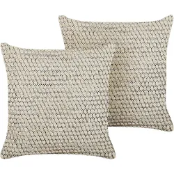 DEKOKISSEN 2er-Set Beige 45/45 cm Howea