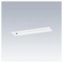 Zumtobel 96222371 Befestigungszubehör VOYAGER STYLE 115 FSR WH