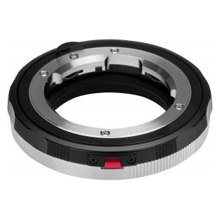 Voigtländer VM/Z Nah- und Systemadapter (Nikon Z) (109386)