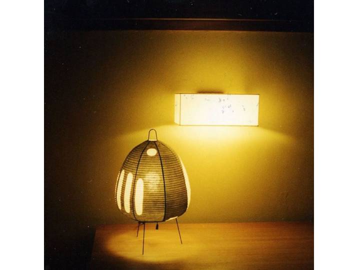 Lampe de table Akari, style vintage Equator, lumière orange danoise, décoration rétro, lampe de chevet, décoration de salon, lampe japonaise