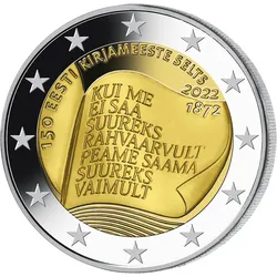 Estland 2022: 2-Euro-Gedenkmünze Literatur-Gesellschaft
