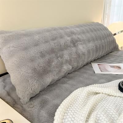 All Categories Goods Decorative Plush Long Pillowcase Solid Color, Soft And Comfortable Fabric Pillow Cover grey m