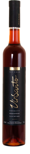 Sigalas Santorini Vin Santo 50 cl. 2020 - 50cl
