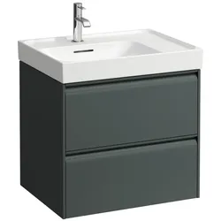 LAUFEN MEDA Waschtischunterbau, 2 Schubladen, inklusive Ordnungssystem, zu H817111, 584x448x515mm, H4217320112661, Farbe: Verkehrsgrau