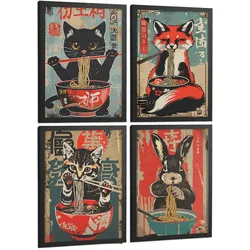 POSTER 4er Set Japanische Ramen Tier-Wandbilder Katze Fuchs und Hase Nudeln Vintage Küche Deko Schwarzer Rahmen A4