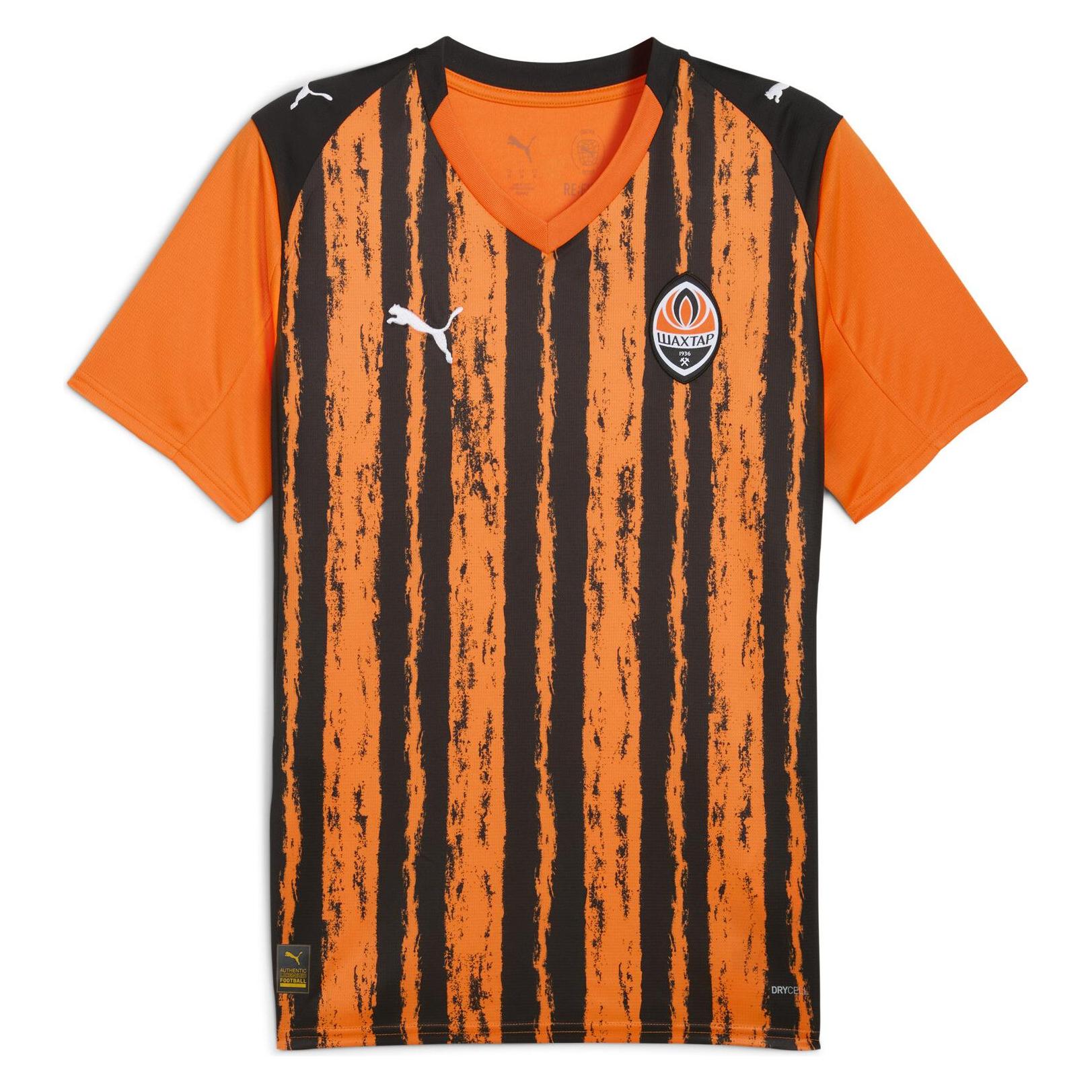 Puma FCSD Home Jersey Replica w/o Sponsor (S) (779712)