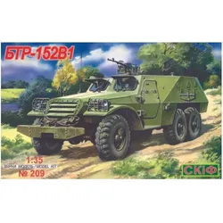 Skif BTR 152 V 1 Armoured Troop Carrier