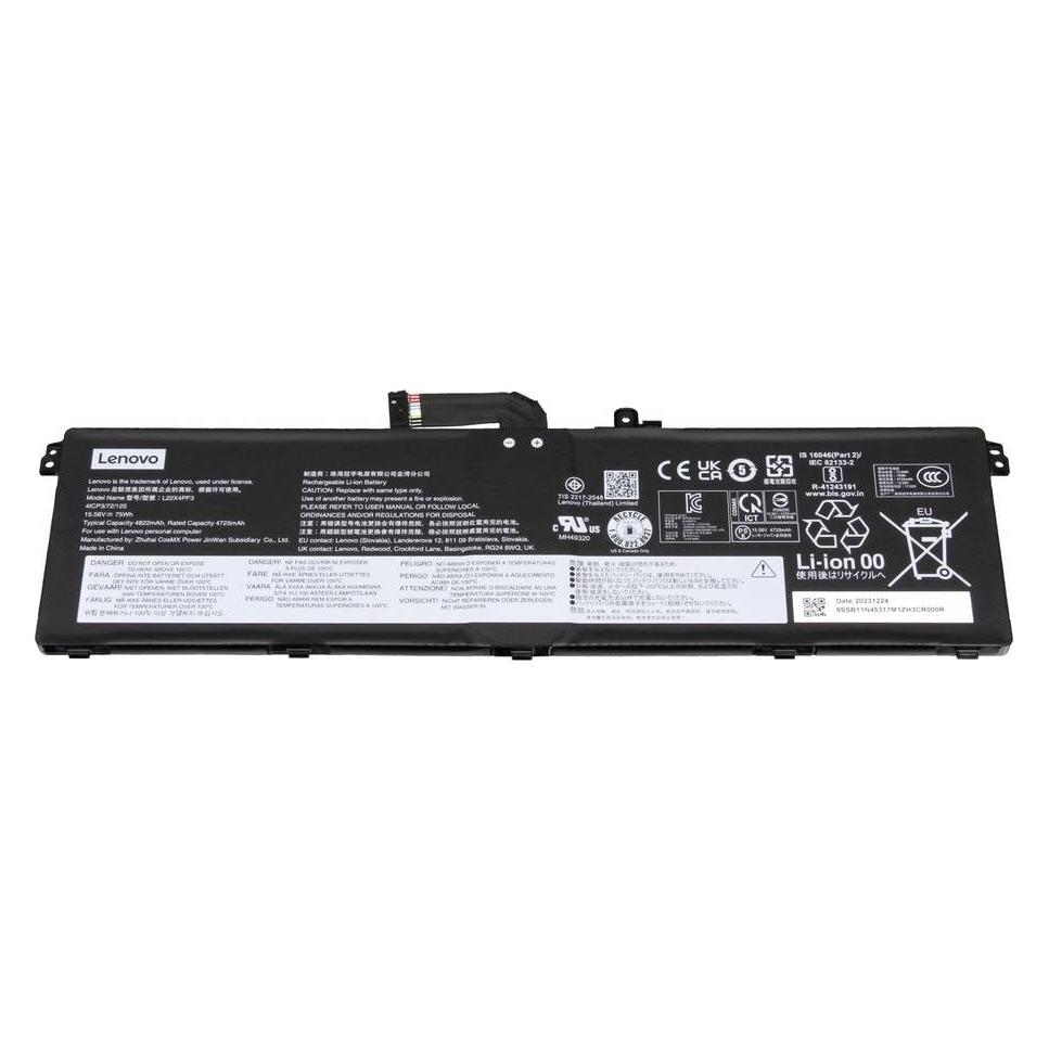 Lenovo Akku 75Wh für IdeaPad Pro 5 14APH8 (5B11K24757)