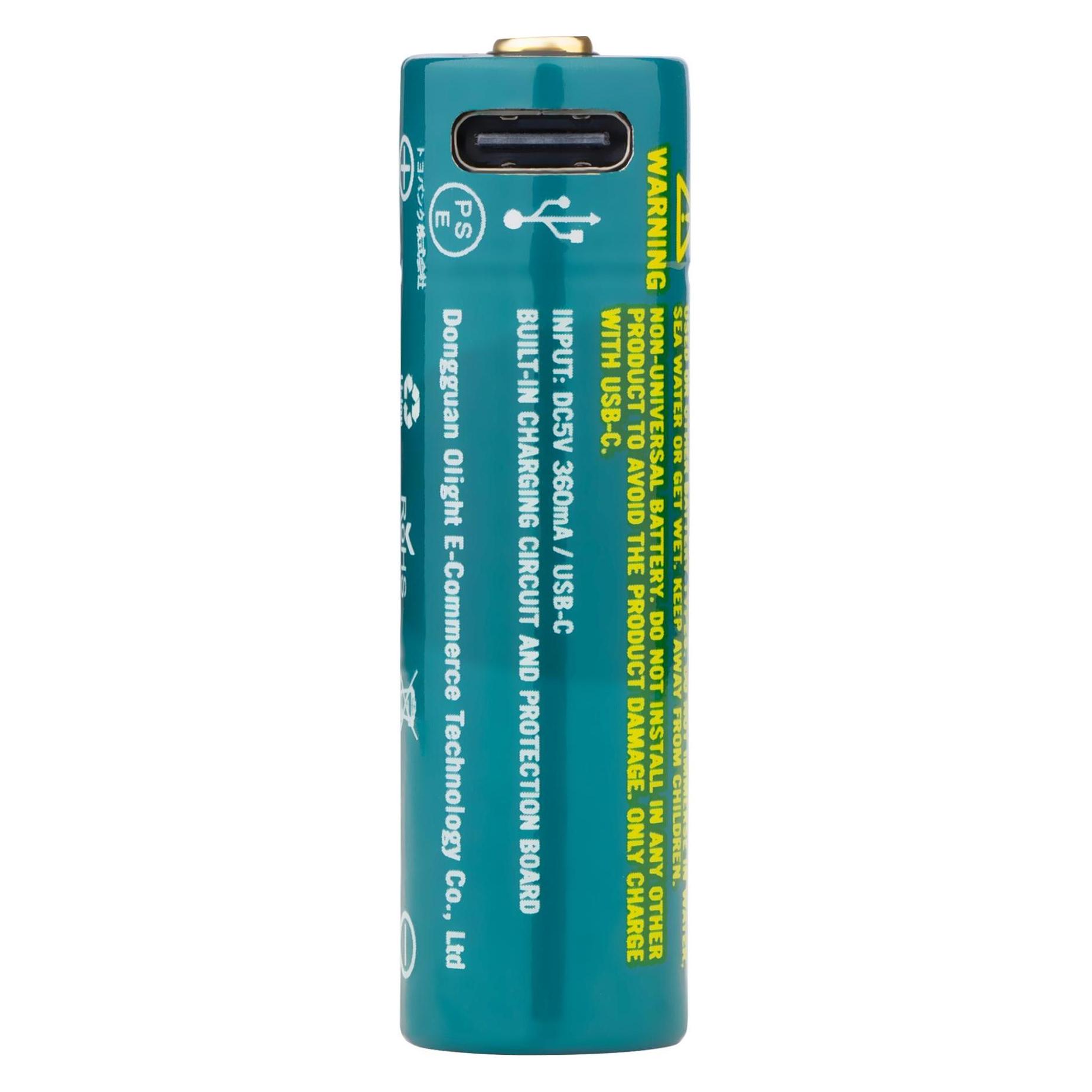 Olight 145C14 Akku für die I5R (A85980301)