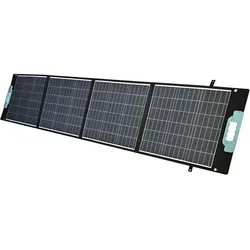 Enjoy solar, Solarpanel, Faltbares Solarpanel Gaia Serie Solartasche 100W/12V (100 W, 3.40 kg)