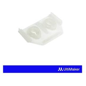 Ultimaker Silicone Nozzle Cover Pack (S Series) (Zubehör) (81-203641)
