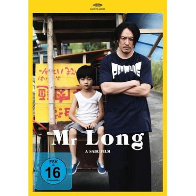Mr. Long, DVD
