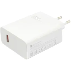 Xiaomi Combo (120 W, 1 Port), USB Ladegerät, Weiss
