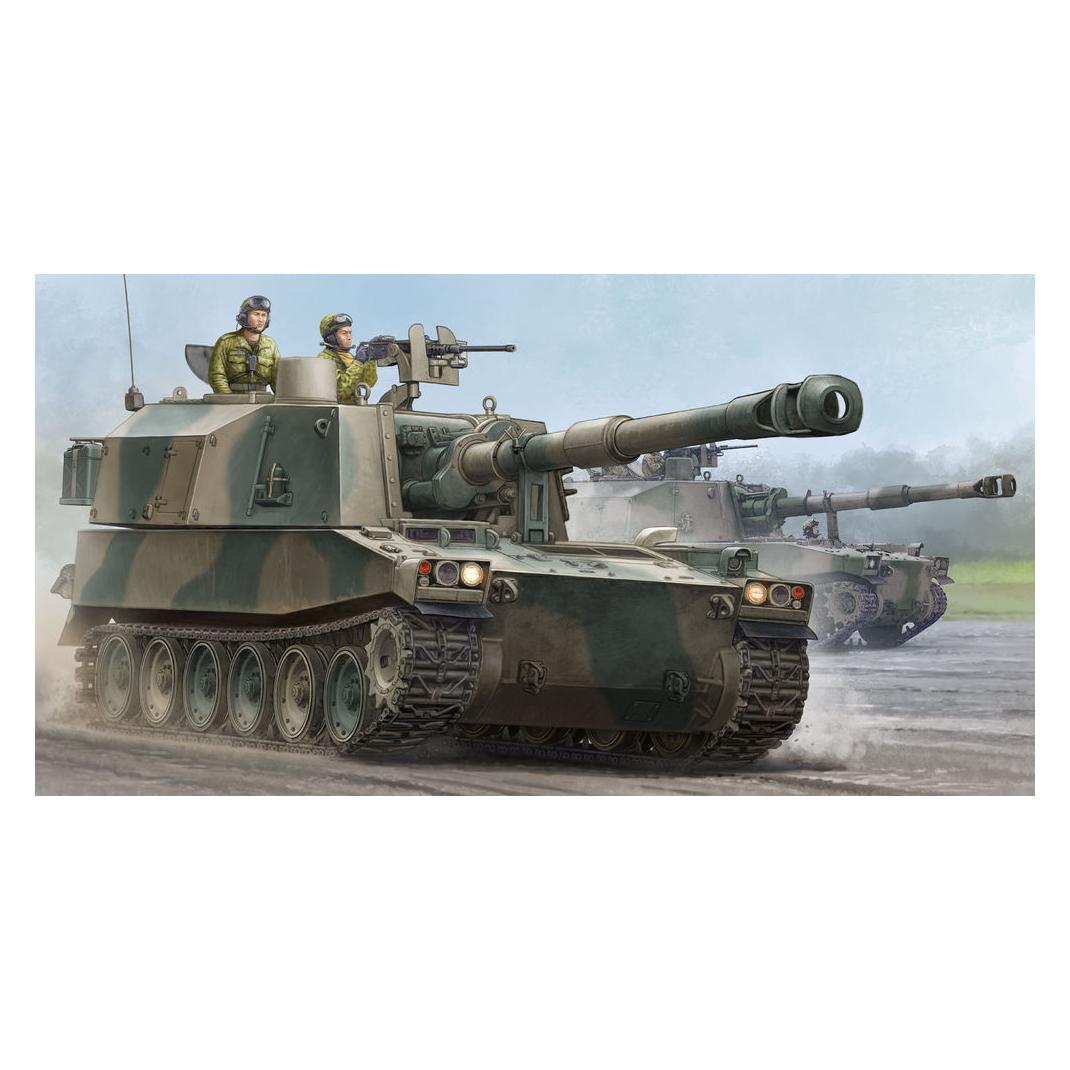 Trumpeter JGSDF Type 75 155mm Self-PropelledHowitz (05577)