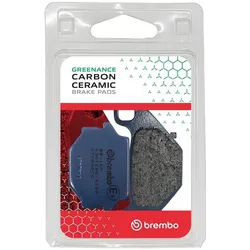 Brembo, Bremsbeläge, (Semi-Metallisch)