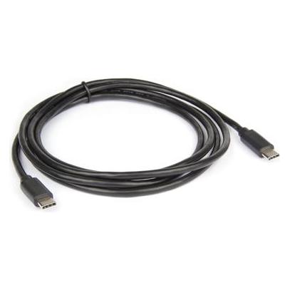 Hamlet XCUC-UC-MM10 USB-Kabel 1 m USB 2.0 USB C Schwarz (1 m, USB 3.2 Gen 1, 65 W) (XCUC-UC-MM10)