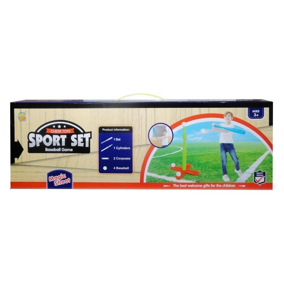 Swede Sommerspiele eingestellt (54622889)
