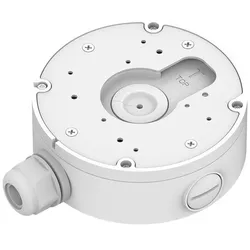Ernitec Junction Box for Saturn Pro (Montage-Kit), Netzwerkkamera Zubehör
