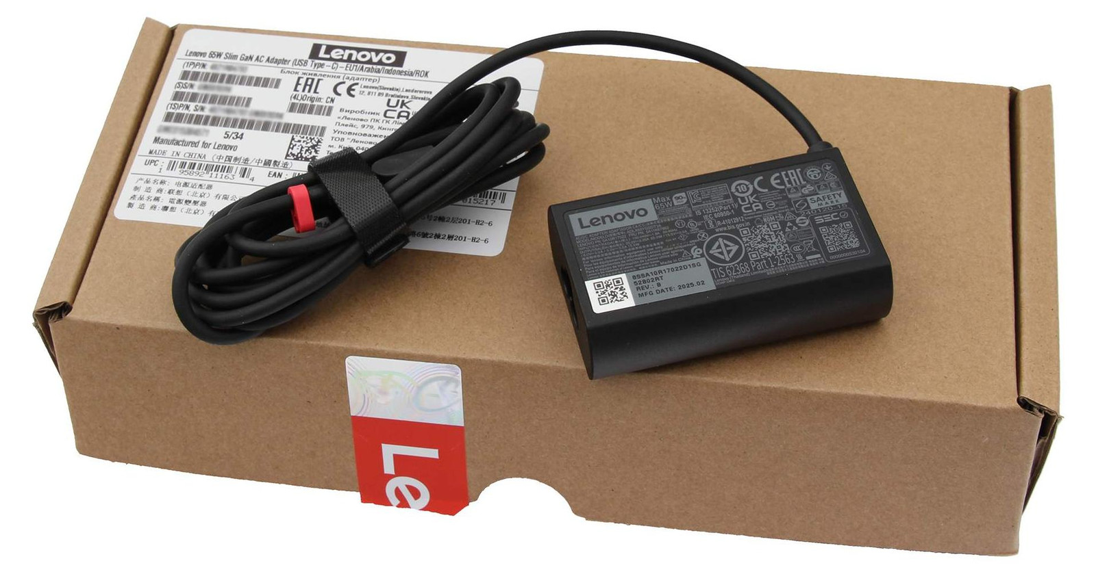 Lenovo 5A11K67862 USB-C GaN-voeding 65W