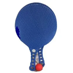Braet Beach Ball Set Blue - 2 Pallet + Ball